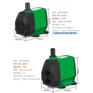 Submersible FISH TANK PUMP 75W-5500L/H - LARGE SIZE PUMP - FISH TANK PUMP