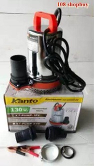 KANTO ปั๊มแช่สแตนเลส ชนิด แบตเตอรี่ DC 12 โวลล์ รุ่น KT-PUMP-12V