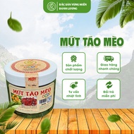 Cat Apple Jam, Specialty of the Luong Region - Apple Jam for Yen Bai's Characteristic Snack, Soft, A