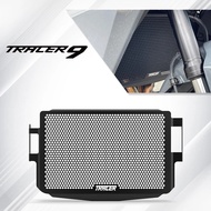 For Yamaha Tracer 9GT Tracer9GT 9GT Tracer 9GT  2025 2026 2027 Motorcycle Accessories Radiator Guard