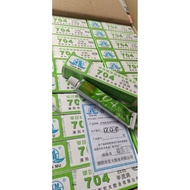 PCB Glue LED AC LED light
