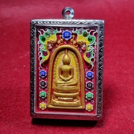 Phra Somdej Butterfly Mahalapo & Dragon崇迪 & 神龙 Real Gold Takrut真金符管 Special Batch特别版 kruba krissana 