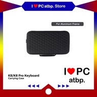 Keychron Keyboard Carrying Case for K8/K8 Pro Aluminum Frame (415 x 203 x 55 mm) CC-32