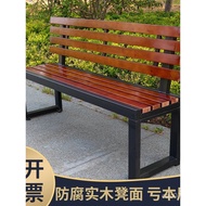 Outdoor Bench Bench Park Chair Preservative Bench Bench Bench Courtyard Rest Area Log Outdoor LFSD