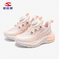Double Shoes Running Breathable Campus Shoes Bear Girls Casual Shoes Sports Shoes