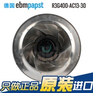 Original ebmpapst R3G400-AC13-30 48V 3.9A M3G084-FA Centrifugal Fan