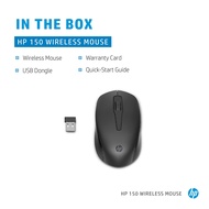 HP 150 WIRELESS MOUSE 2S9L1AA | hp wireless mouse 150