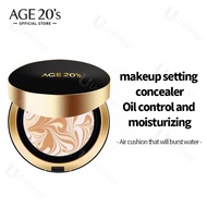 Age 20's Signature Foundation Cushion Moisture 14g x 2ea