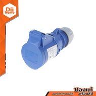 HACO เพาเวอร์ปลั๊กต่อ 16A 230 3P รุ่น 213-6V |EA|