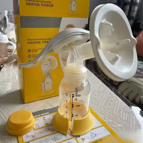 High quality 1set for Medela Manual breast pump