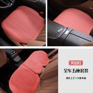 เบาะนั่งรถยนต์แบบป้องกันเต็มรูป L60 ของ Leoda ที่ระบายอากาศได้ดี ทนทาน สไตล์เรียบง่าย เหมาะกับทุกฤดู