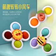 Baby Toys Toys That Can Turn Newborn Toys Infant Toys