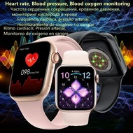 I8 Pro Max Smart Watch - Your Personal Health Trainer in 2023 -Heart Rate Tracker, Sleep Monitor, Ca
