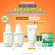 [4 MAY (8PM) - 8 MAY | BUY 2 GIFT 13] INNISFREE Green Tea Seed Hyaluronic Serum 80ml (RM229 ; WORTH 