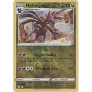 Songmei Board Game Shop Us Version International SS7 115/203 Hydreigon Three Dragons Flashing Sword 