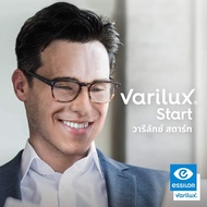 Essilor Varilux Start เลนส์โปรเกรสซีฟรุ่นใหม่ในตระกูล Varilux ช่วยให้ขอบเขตการมองเห็นกว้างขึ้น 30%จา