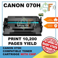 Compatible 070H CRG070H 070 CRG 070H Toner 070H Cartridge With Chip For LBP243dw LBP246dw LBP248x MF