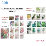 WOODEN WALL FRAME LEAVES & FLAMINGO DESIGN 18X24cm (H-18X24-1/-3)