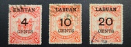 [STM 251 set] Labuan 1895 North Borneo Postage Stamps Surcharged -short set- (used) stamp/setem