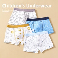 GESHIFAN | Boys Cotton Brief Underwear Shorts