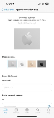 收apple gift card (非App Store &amp; iTunes gift card)