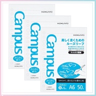 Kokuyo Campus Loose Leaf Dot-Patterned A6 B-Ruled Notebooks, 50 Sheets, Set of 3 - Effortless Writin