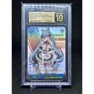Weiss Schwarz Azur Lane Unkind Maid CGC Pristine 10