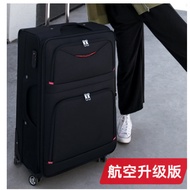 luggage suitcase trolley case 24/26/28 Inch Big Travel Bag