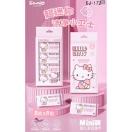 Sanrio Mini packet Wet Tissue (8pkt)