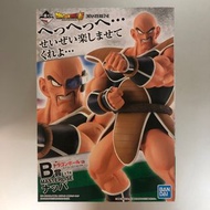 龍珠一番賞 B 立巴