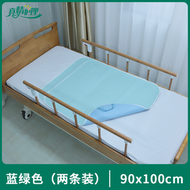 翻身輔助器老人尿墊可以翻身的隔尿墊臥床用品老年人護理專用神器