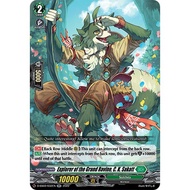 Cardfight Vanguard	D-SS02/032EN	Pursuer of Great Valley, C.K. Zakat	Stoicheia	RR	(English)
