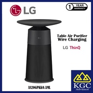 [FREE SHIPPING & FREE INSTALLATION] LG Air Puricare Aero Furniture Air Purifier with Wireless Chargi