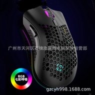 mouse wireless wireless mouse Viper BM600 Wireless Mouse Desktop Computer Notebook Office Rechargeab