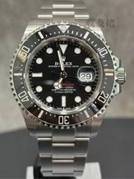 【極新單紅!】99新 ROLEX 勞力士 恒動海使型 SEA DWELLER 126600 126600-0002 單紅