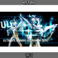 [預訂] SHF 究極閃耀超人Zero | 超人力霸王 Ultraman SHFiguarts ultimate shinning ultraman zero 究極光輝