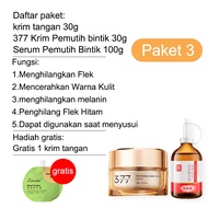 SymWhite 377 Whitening & Fade Dark Spot cream pemutih kulit wajah cream glowing | Krim Pemutih Binti