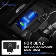 Pemegang Pengecas Tanpa Wayar Kereta Untuk Mercedes-Benz CLA GLA GLB EQA EQB 2020 2021 2022 2023 202