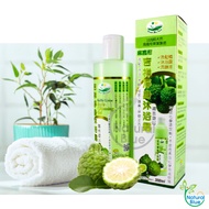 GBT Kaffir Lime Cleansing Gel, 300ml 麻疯柑吉祥 沐浴露 Body Wash Shower Gel