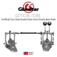 Gibraltar® GTC6-DB กระเดื่องคู่ โซ่คู่ Tour Class ( Tour Class Double Chain Drive Double Bass Pedal