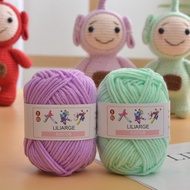 5 Strands Of Milk Cotton Thread Crochet diy Material Pack Wool Knitting Handmade Doll Baby Child