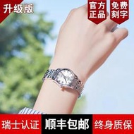 【免運】瑞士歐米­茄手錶女士全自動機械錶時尚2023新款防水夜光女錶