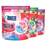 Breeze 5in1 Laundry Capsules  20 capsules /  420g (40 capsules) Fresh Lavender / Sakura Blossom / Eu