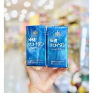 TRI (Auth Product) Okinawa Fucoidan Kanehide Bio - Japanese green Fucoidan 180 tablets - Supports tu
