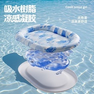 Pet Ice Pad Dog Ice Bed Cool Pad Summer Gel Ice Pad Cool Pad Cooling Handy Tool Cat Ice Bed Cool Pad