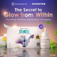 Kinohimitsu x INNISFREE Ultimate Youth Regeneration Set – Advanced Cellular Renewal , Age Reversal (