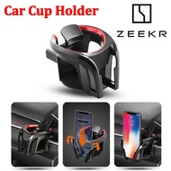 ZEEKR 001 009 7X X 007 MIX 001FR Vision EX1X 2 in 1 Car Cup Holder Air Vent Mount Mobile Phone