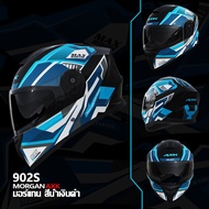 AXK หมวกกันน็อค หมวกกันน๊อกชาย กระจกสีกันแสงสะท้อน ขับขี่ปลอดภัยมากขึ้น ป้องกันแสงยูวีและแสงสะท้อน ห