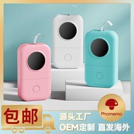 Phomemo D30 Label Machine Small Printer Bluetooth Mini Printer Portable Thermal Printer