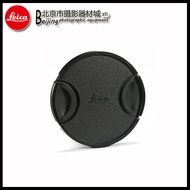 Leica/Leica SL50f/2 SL75f/2 SL90f/2 Lens Cap SL67 E67 Lens Cap